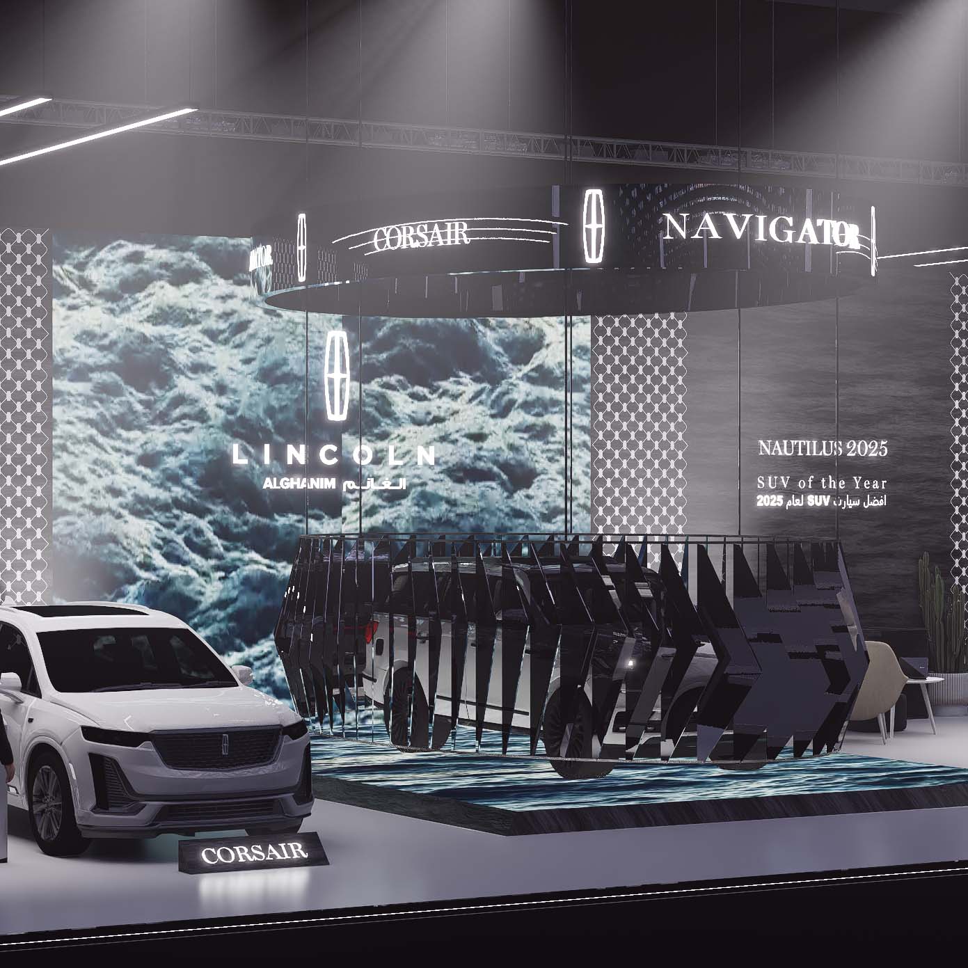 LincolnNavigator-Scene 14a