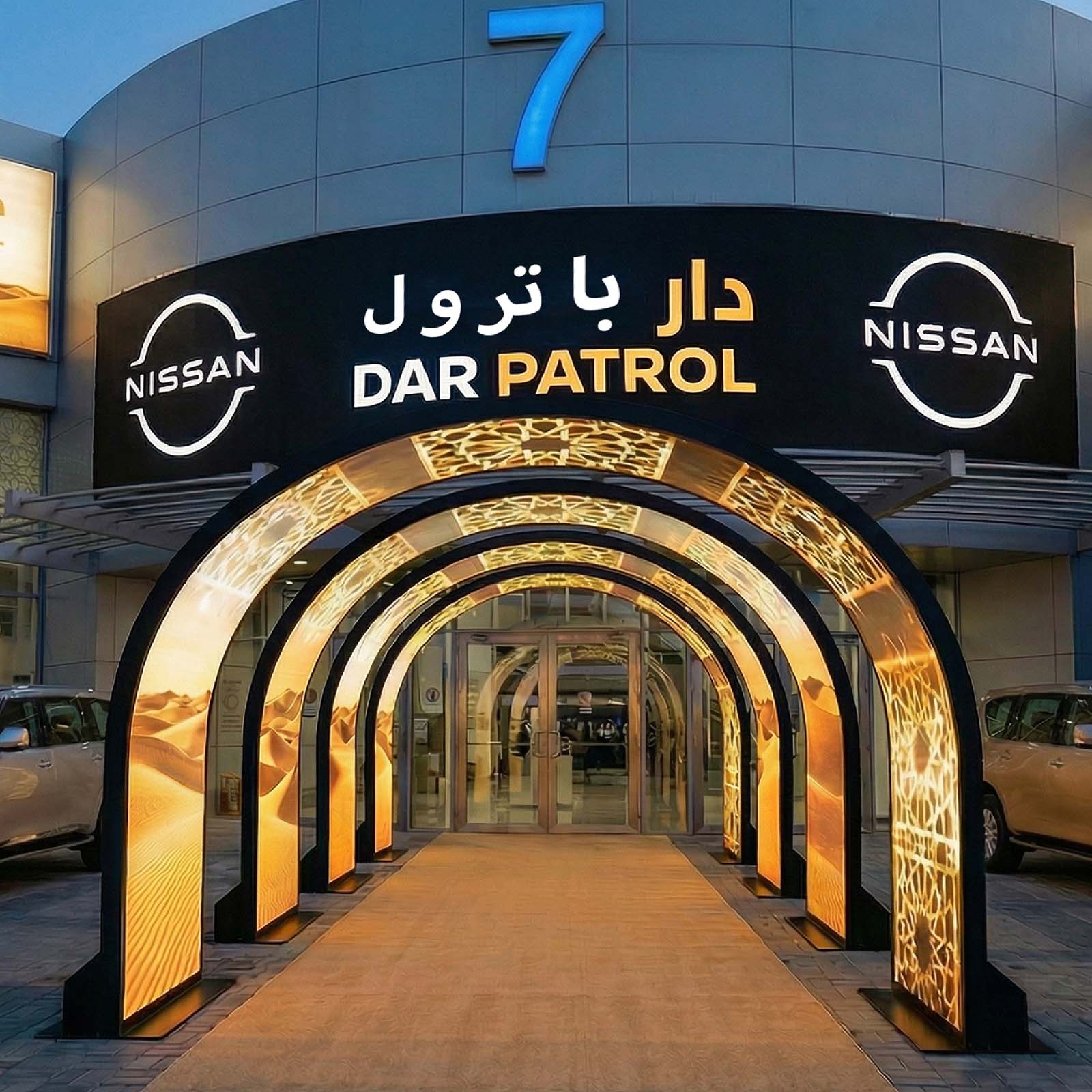 Nissan _ Dar patrol-18